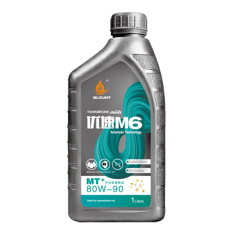 优速M6 MT+ 80W-90 手动变速箱油1L 优速M6 MT+ 80W-90 手动变速箱油1L