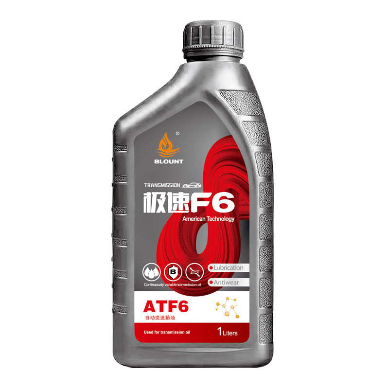 极速F6 ATF6 自动变速箱油1L 极速F6 ATF6 自动变速箱油1L