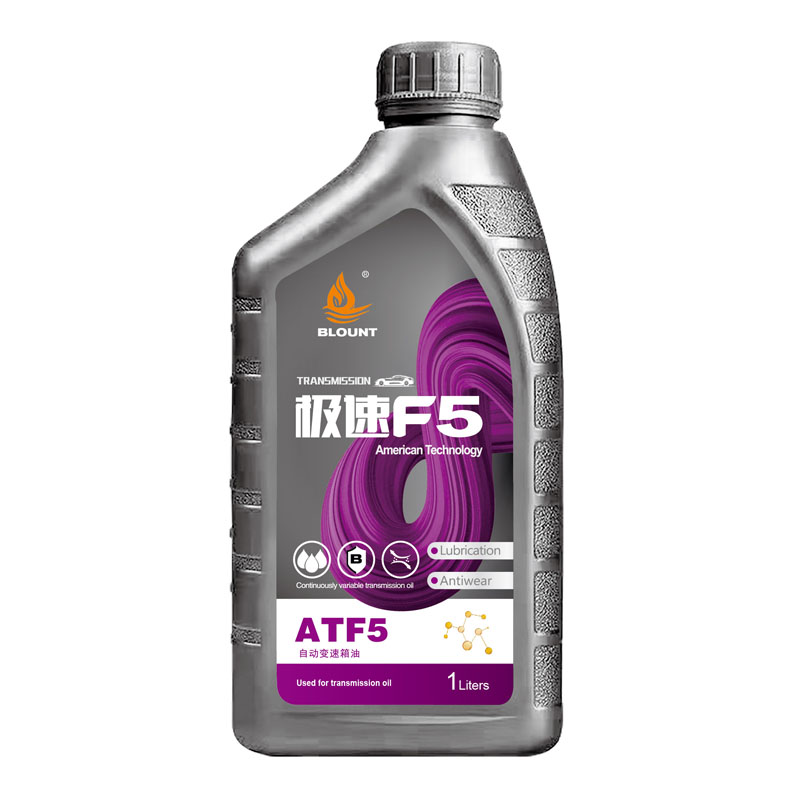 极速F5 ATF5 自动变速箱油 1L 极速F5 ATF5 自动变速箱油 1L