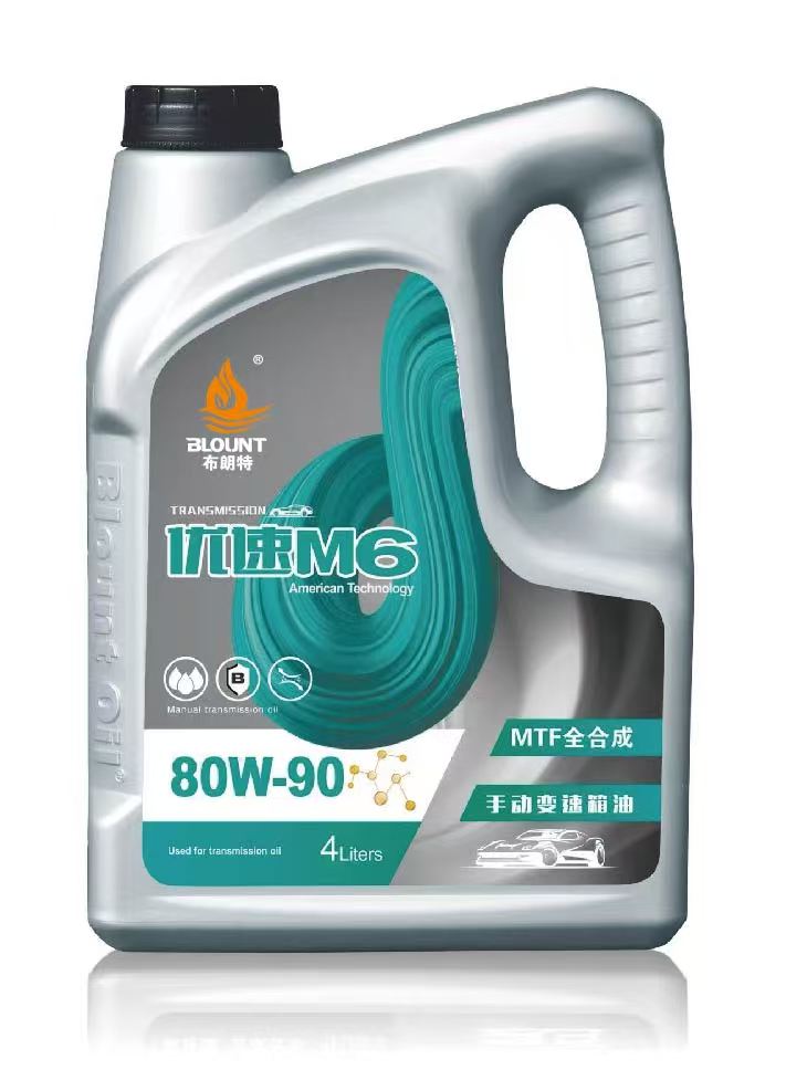 优速M6  MTF全合成  80W-90  手动变速箱油 4L